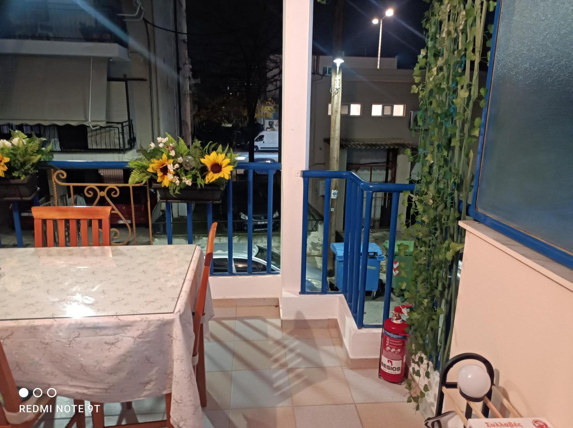 Central Sweet Home Larissa Esterno foto