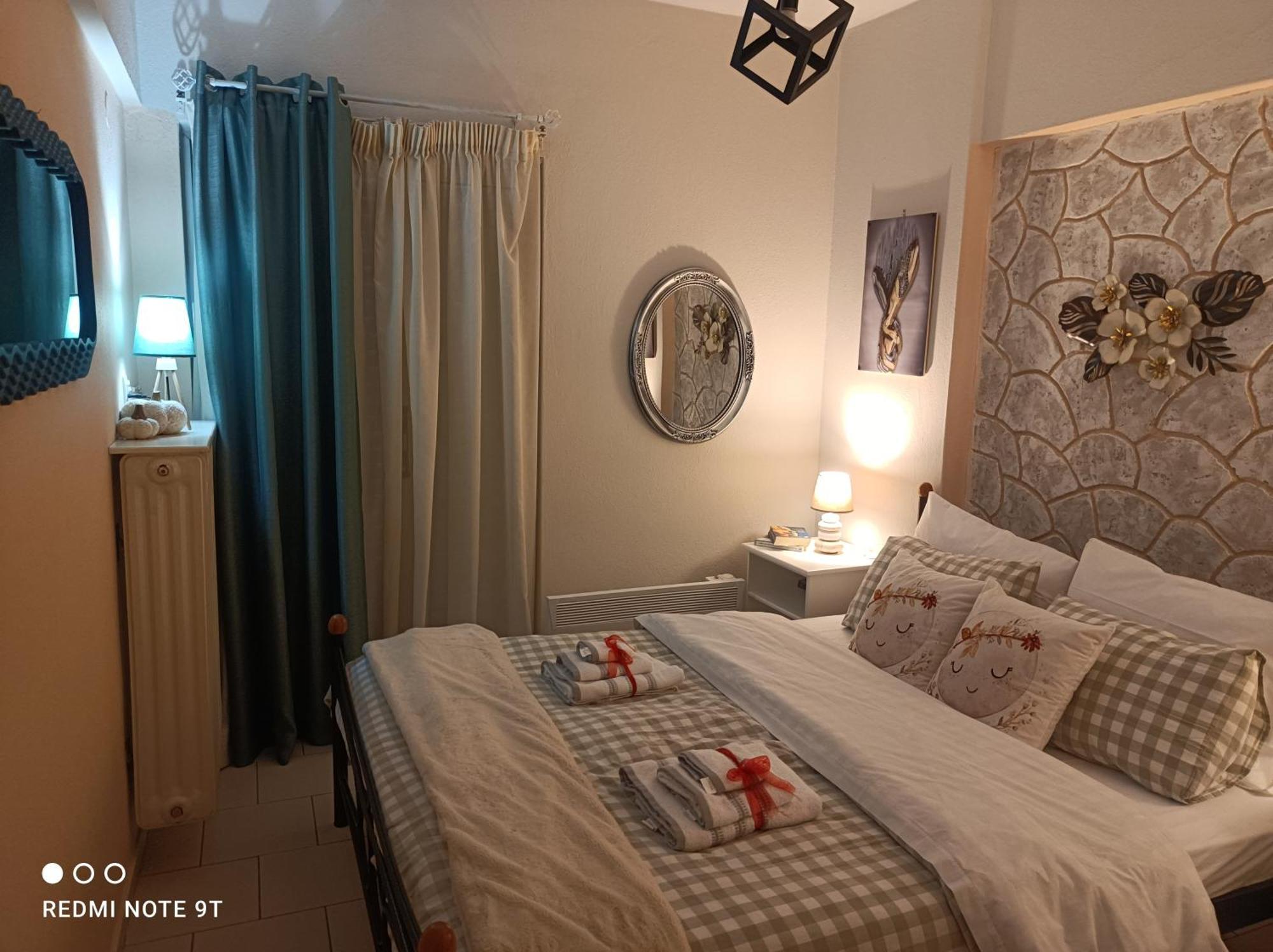 Central Sweet Home Larissa Esterno foto